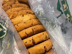 -泸溪河桃酥(壹方城店)