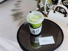 -摩柠手作茶室(国贸店)