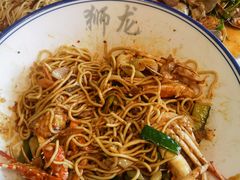 蟹面-狮龙啤酒烧烤屋(建二路店)