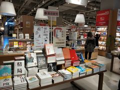 -当当书店(国泰广场店)