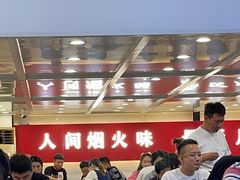 -八方后身麻辣鸡块(总店)
