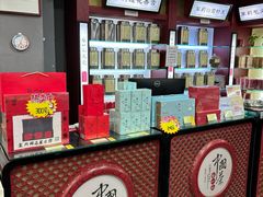 -张一元(农光里店)