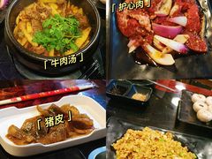 -奥西拉烤肉,盒饭,冷面(青岩刘店)