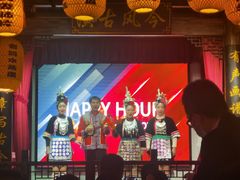 -老湖南民间菜·牛肉十八炒(花都店)