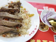 -一杆旗抓饭