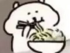 -喜家德虾仁水饺(岗厦北店)