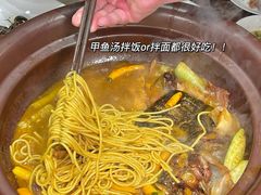 -王捌小院(红花坡店)