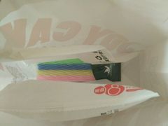 -嘉华饼屋(金实路店)