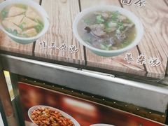 -护国寺小吃(东四店)