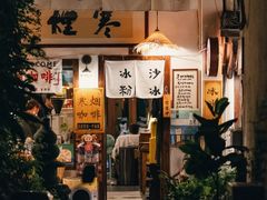 -小河直街历史文化街区