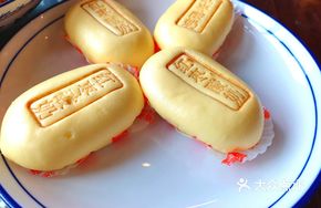 Mini Yogurt Buns