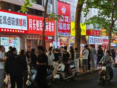 -健康路夜市