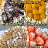 网红蛋糕是不是真好吃啊。。
