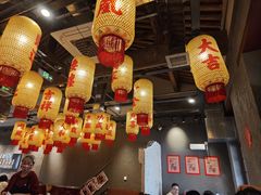 -朱光玉火锅馆·太原旗舰(钟楼街店)