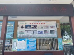 -洈水景区