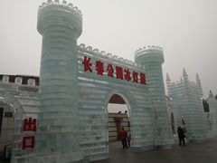 -长春公园(普阳街道)