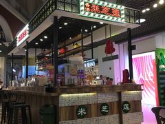 -美芝莲(钻汇广场店)