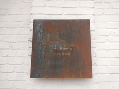 -Tian品
