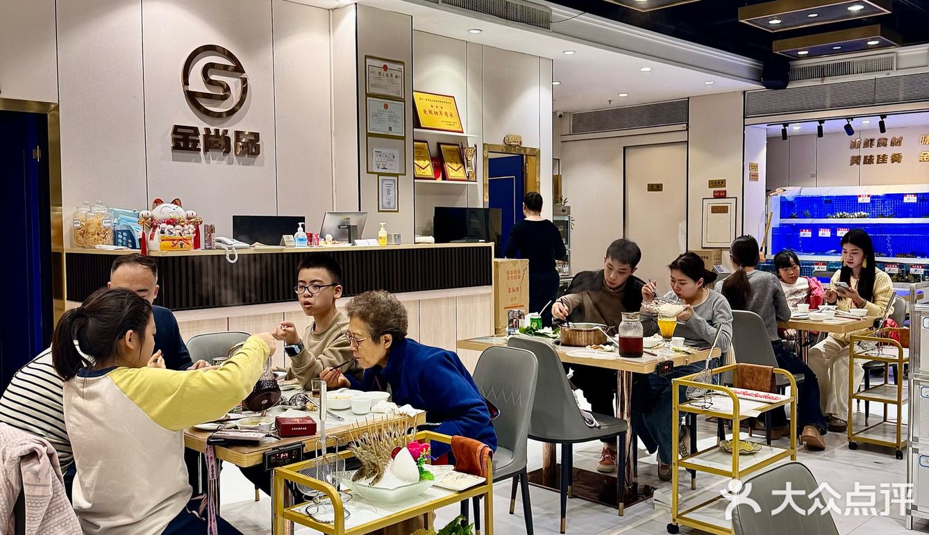 涮涮乐，今晚就是要吃饱！