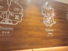 -猫爪爪原切自助烤肉(观音桥阳光世纪店)