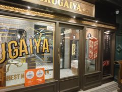 -小肉魁家•烧肉放题自助(南门中大国际店)