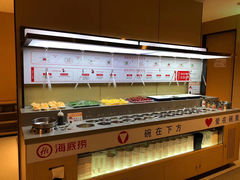 -海底捞火锅(海宁路店)