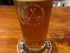 -Arrow Factory Brewing箭厂啤酒