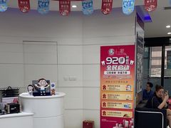 -雅悦齿科(顾村公园店)