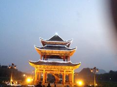 -安龙招堤