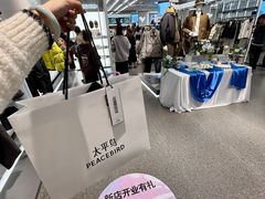 -义乌之心城市生活广场