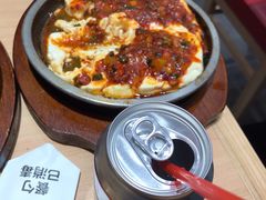 -米村拌饭(欧亚卖场店)