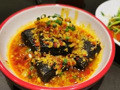 【非遗】臭豆腐-火宫殿·湘菜小吃·商务宴请·生日聚会(市府店)