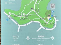 -上海佘山国家森林公园天马山园