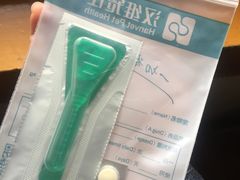 -荣耀金沙动物医院(清江西路店)