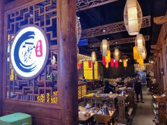 大堂-舒家大院重庆老火锅(纪念塔店)