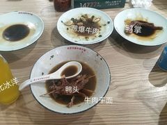 -经堂北路牛肉干面·溪口蒋永峰牛肉馆(宁波店)