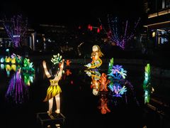 -雅达·阳羡溪山小镇中心