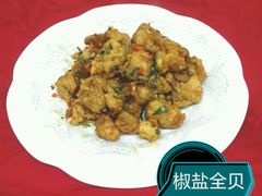 -众乐大盘菜