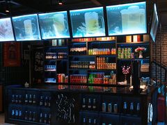 -四季烟火烧烤酒场