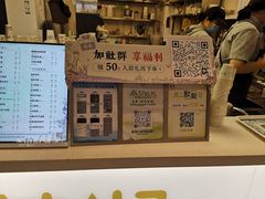 -茉沏(相城天虹店)