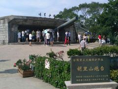 -胡里山炮台