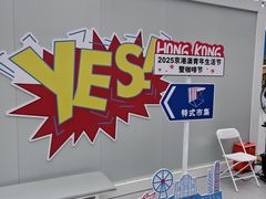 -三里屯太古里