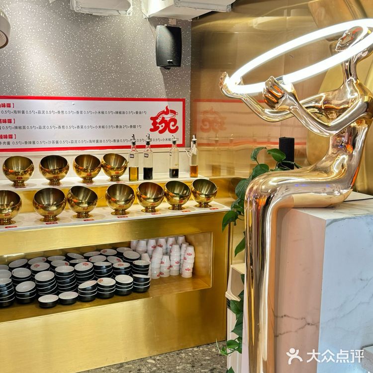 🍓被价格震惊到～打工人幸福午餐统统拿下👨