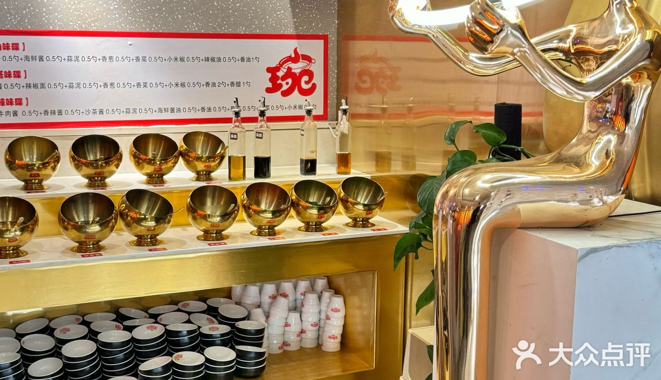 🍓被价格震惊到～打工人幸福午餐统统拿下👨