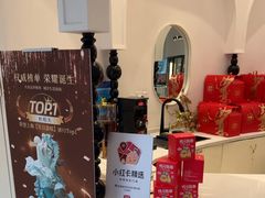 -杜哈夫DOUX RÊVE·生日蛋糕(日月光店)