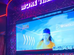 -星聚会KTV X Party(上海真如中海环宇城店)