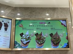 -GODIVA(万象城店)