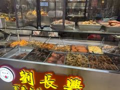 -刘长兴(卫岗店)