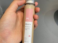 -M Stand(南京新街口金鹰店)