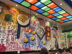 -九龙冰室(动漫星城店)